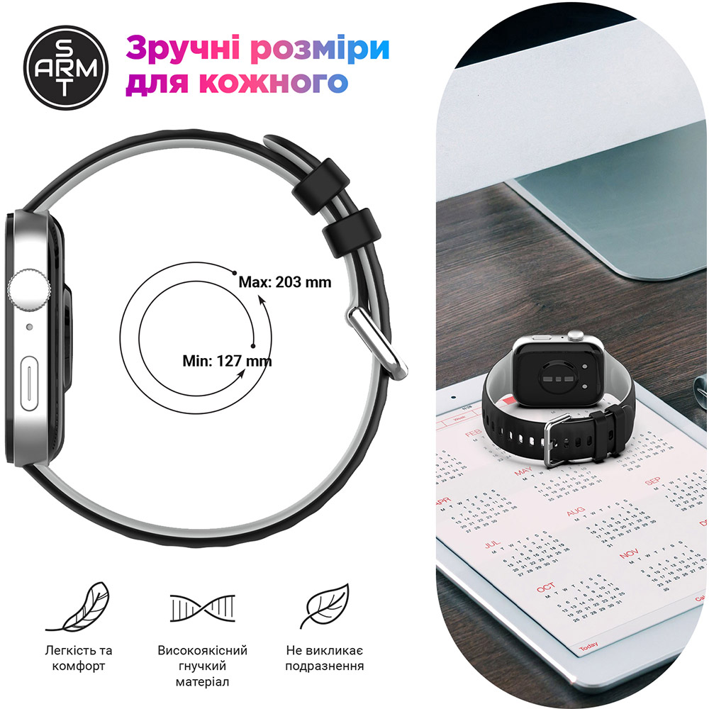 Внешний вид Ремешок ARMORSTANDART для Huawei Watch Fit 3 / 4 / 4 Pro Khaki Black (ARM89074)