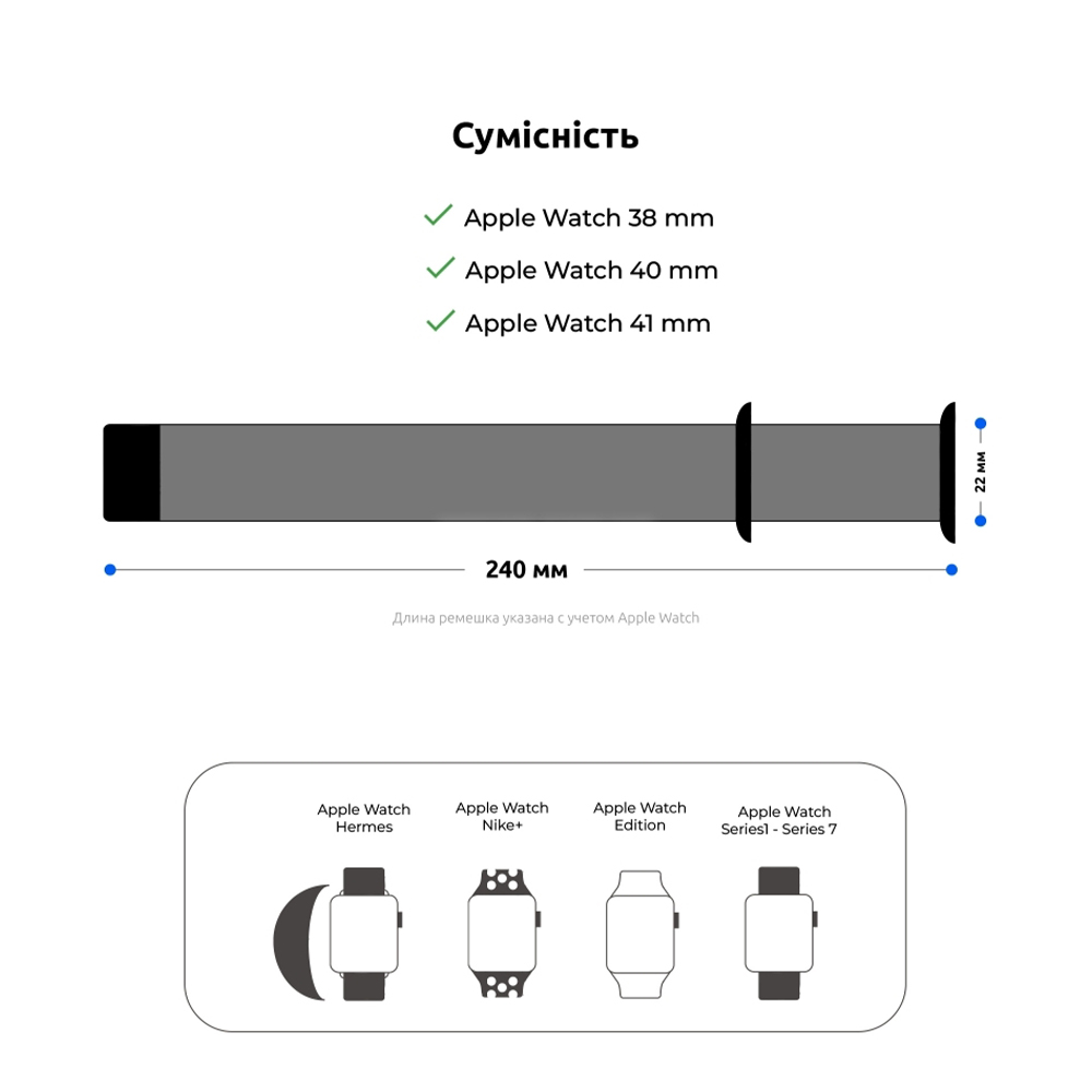 Ремінець ARMORSTANDART Nylon Band для Apple Watch 42 (Series 11-10)/41/40/38 Hot Pink/Grey (ARM89152) Сумісність за моделлю Apple Watch SE 40 мм 2022