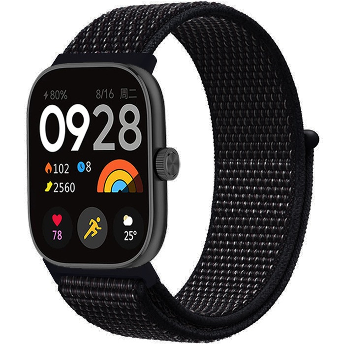 Ремінець ARMORSTANDART Xiaomi Mi Band 9 Pro/8 Pro/Redmi Watch 4/ Redmi Watch 5 Charcoal Black (ARM89319)