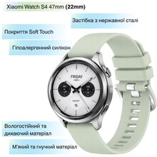 Ремешок BECOVER для Xiaomi Watch S4 47mm (22mm) Light Green (715152)