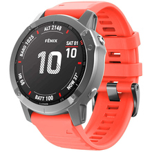 Ремешок ArmorStandart Silicone для Garmin 26mm Coral Red (ARM87729)