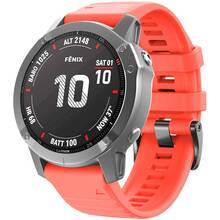 Ремінець ArmorStandart Silicone для Garmin 22mm Coral Red (ARM87731)