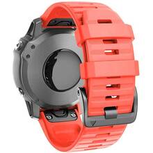 Ремінець ArmorStandart Silicone для Garmin 22mm Coral Red (ARM87731)