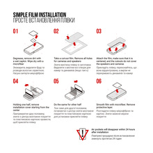 Гидрогелевая пленка ARMORSTANDART для Amazfit T-Rex 3 Pro 6 шт. (ARM90849)