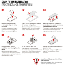 Гидрогелевая пленка ARMORSTANDART для Amazfit T-Rex 3 Pro 48mm 6 шт (ARM90850)