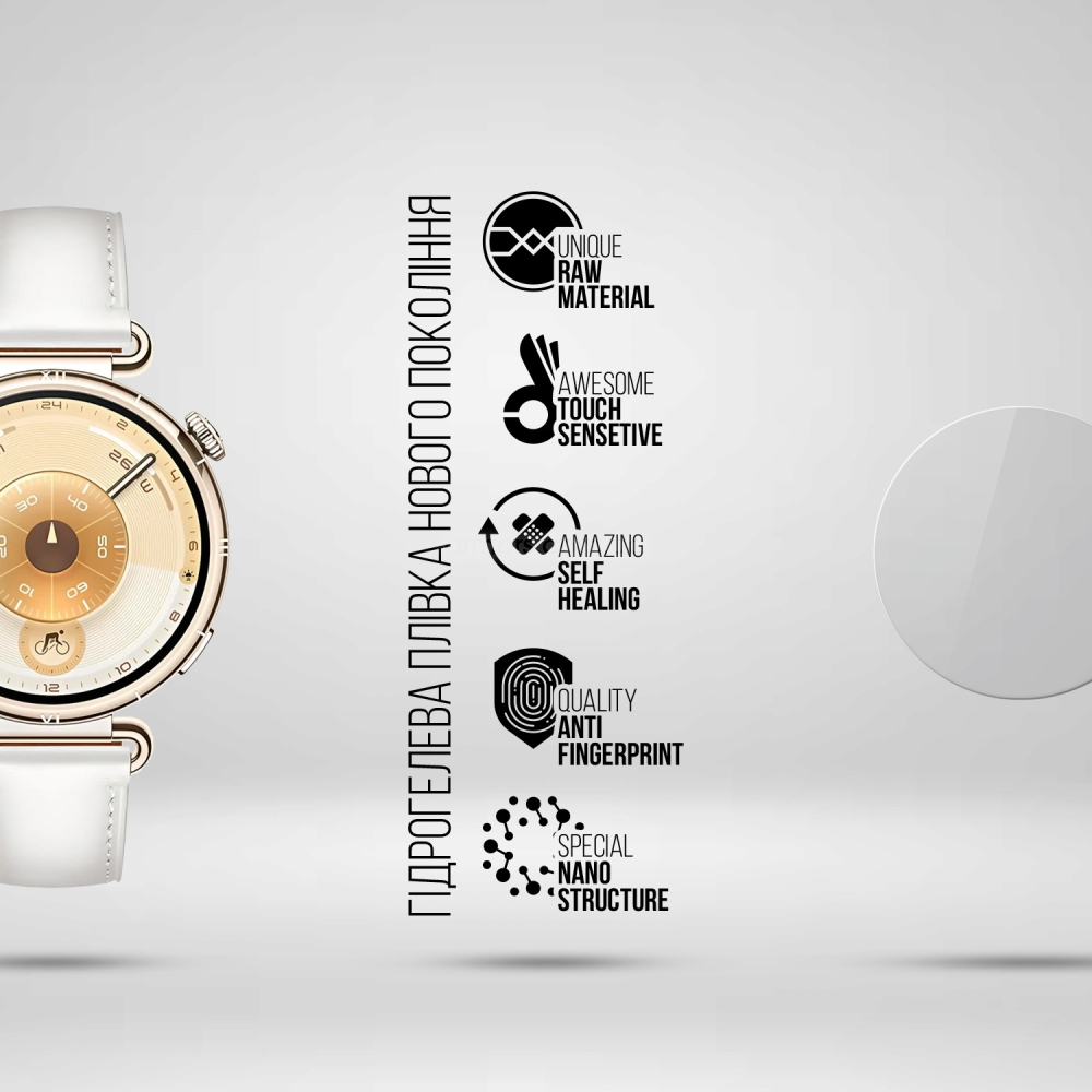 Гідрогелева плівка ARMORSTANDART для Huawei Watch GT 6 41mm 6 шт (ARM90852) Сумісність за моделлю Huawei Watch GT 6