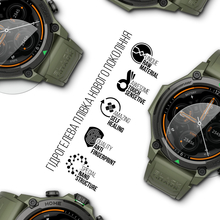 Гидрогелевая пленка ARMORSTANDART для Black Shark GS3 6 шт (ARM90854)