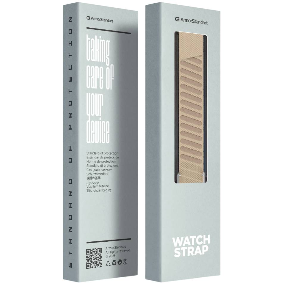 Ремешок ARMORSTANDART SuperKnit для Whoop 5.0/MG Beige with Silver (ARM90105) Материал нейлон