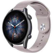 Ремінець ARMORSTANDART Silicone Watch Strap 22mm Beige (ARM90108)