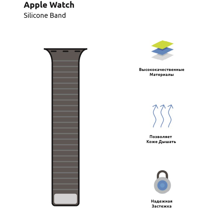 Ремешок ARMORSTANDART Apple Watch Purple (ARM51973) Тип ремешок