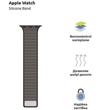 Ремешок ArmorStandart Ribbed для Apple Watch 42/44/45/49mm Pink (ARM51985)