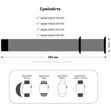 Ремешок ArmorStandart Ribbed для Apple Watch 42/44/45/49mm Pink (ARM51985)