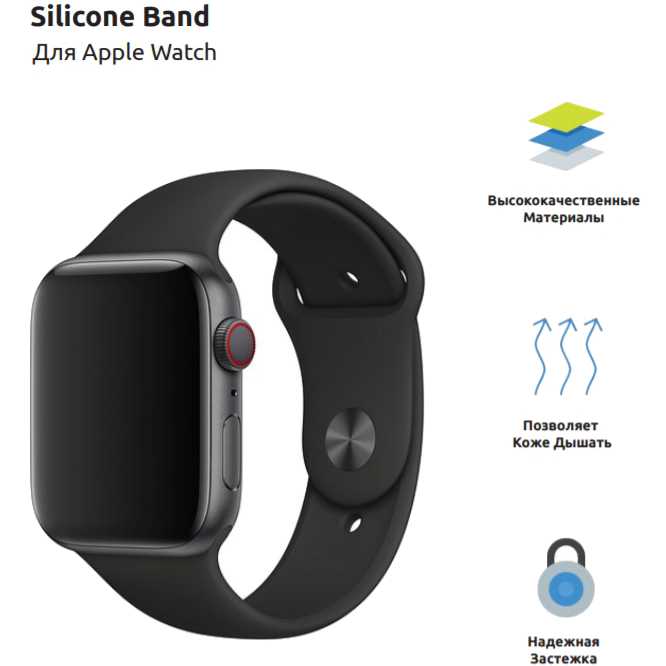 Ремінець Armorstandart Sport Band Apple Watch Black (ARM49096) Матеріал силікон