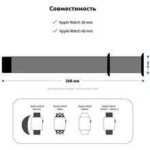 Ремінець Armorstandart Sport Band Apple Watch Black (ARM49096)