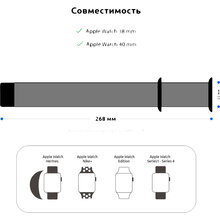 Ремінець ARMORSTANDART Apple Watch Lilac (ARM51939)