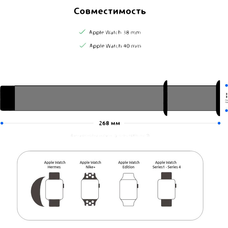 Фото 3 Ремінець ARMORSTANDART Apple Watch Mint (ARM51938)