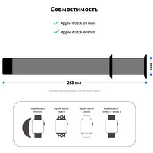 Ремінець ARMORSTANDART Apple Watch Orange (ARM49078)