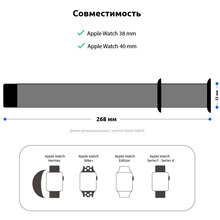 Ремінець ARMORSTANDART Apple Watch Red (ARM51943)