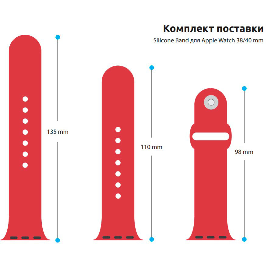 Ремешок ARMORSTANDART Apple Watch Red (ARM49076) Материал силикон