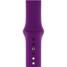 Ремешок ARMORSTANDART Apple Watch Ultraviolet (ARM52216)