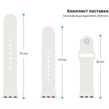 Ремешок ARMORSTANDART Apple Watch White (ARM49564)