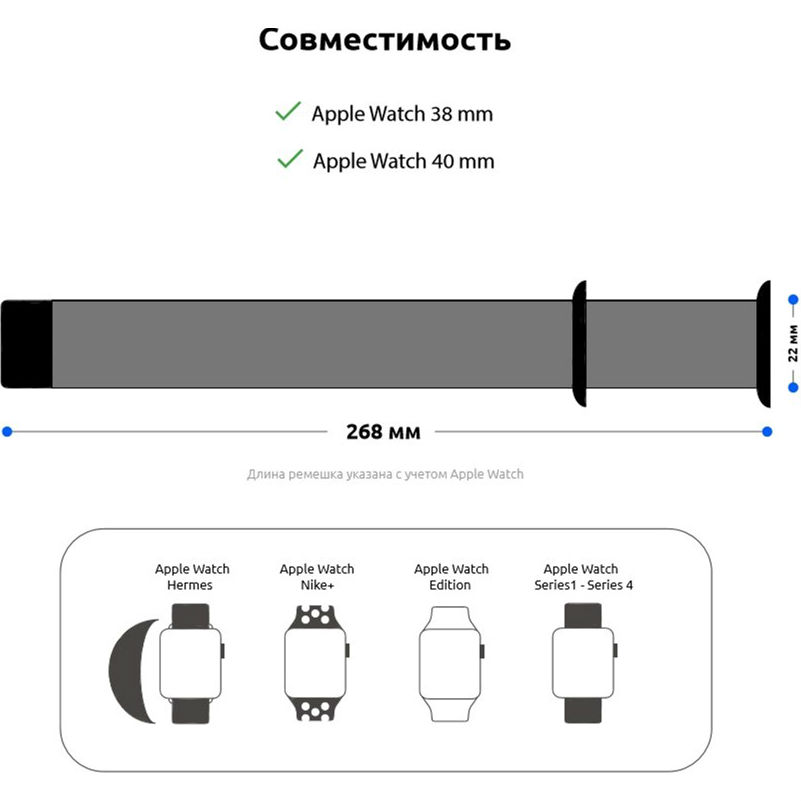 Ремешок ARMORSTANDART Apple Watch White (ARM49564) Количество аксессуаров в комплекте 3