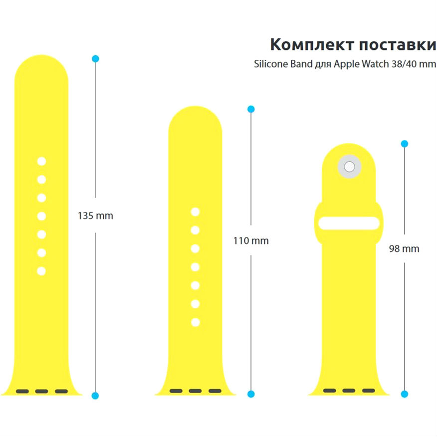 Ремешок ARMORSTANDART Apple Watch Yellow (ARM49079) Материал силикон