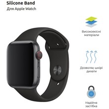 Ремінець ArmorStandart Sport Band (3 Straps) для Apple Watch 42/44/45/49mm Black (ARM49097)