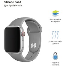 Ремінець ArmorStandart Sport Band (3 Straps) для Apple Watch 42/44/45/49mm Grey (ARM51950)