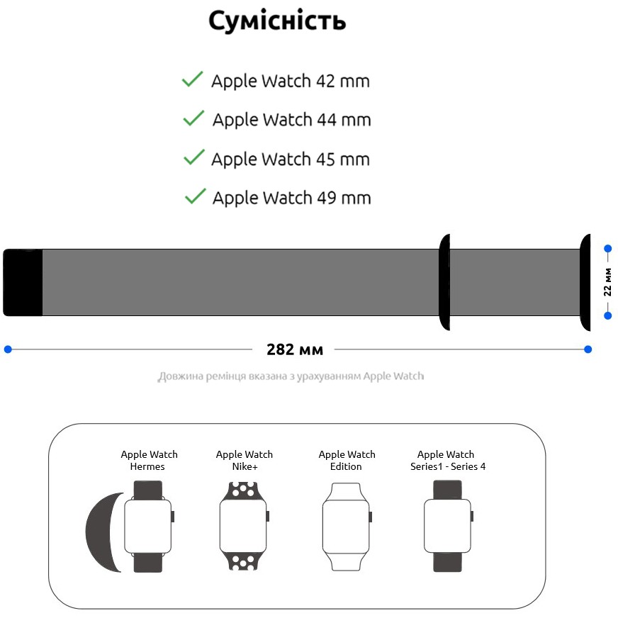 Ремешок ArmorStandart Sport Band (3 Straps) для Apple Watch 42/44/45/49mm Flame (ARM52454) Тип ремешок