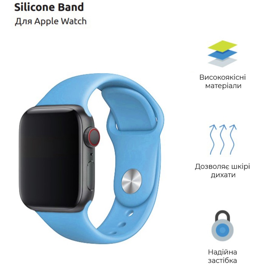 Ремінець ArmorStandart Sport Band (3 Straps) для Apple Watch 42/44/45/49mm Light Blue (ARM51944) Сумісність Apple Watch 5 42mm/44mm, Apple Watch 3 42mm/44mm, Apple Watch SE 2022 44mm, Apple Watch SE 2020 42mm/44mm, Apple Watch 4 42mm/44mm, Apple Watch 4 42mm/44mm 45mm, Apple Watch Ultra 49mm