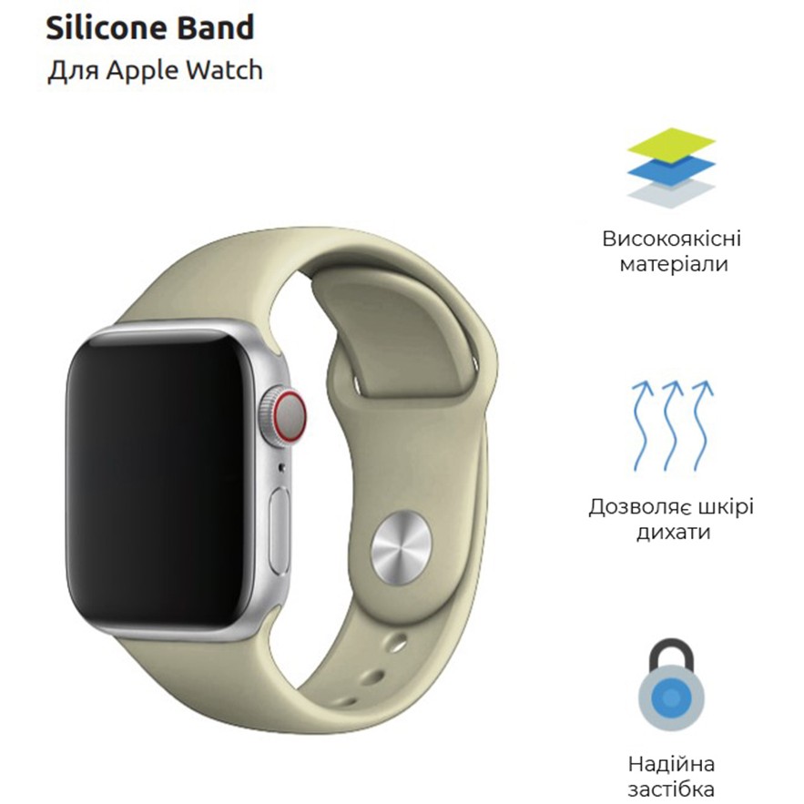 Ремінець ArmorStandart Sport Band (3 Straps) для Apple Watch 42/44/45/49mm Light Grey (ARM51946) Сумісність Apple Watch 5 42mm/44mm, Apple Watch 3 42mm/44mm, Apple Watch SE 2022 44mm, Apple Watch SE 2020 42mm/44mm, Apple Watch 4 42mm/44mm, Apple Watch 4 42mm/44mm 45mm, Apple Watch Ultra 49mm