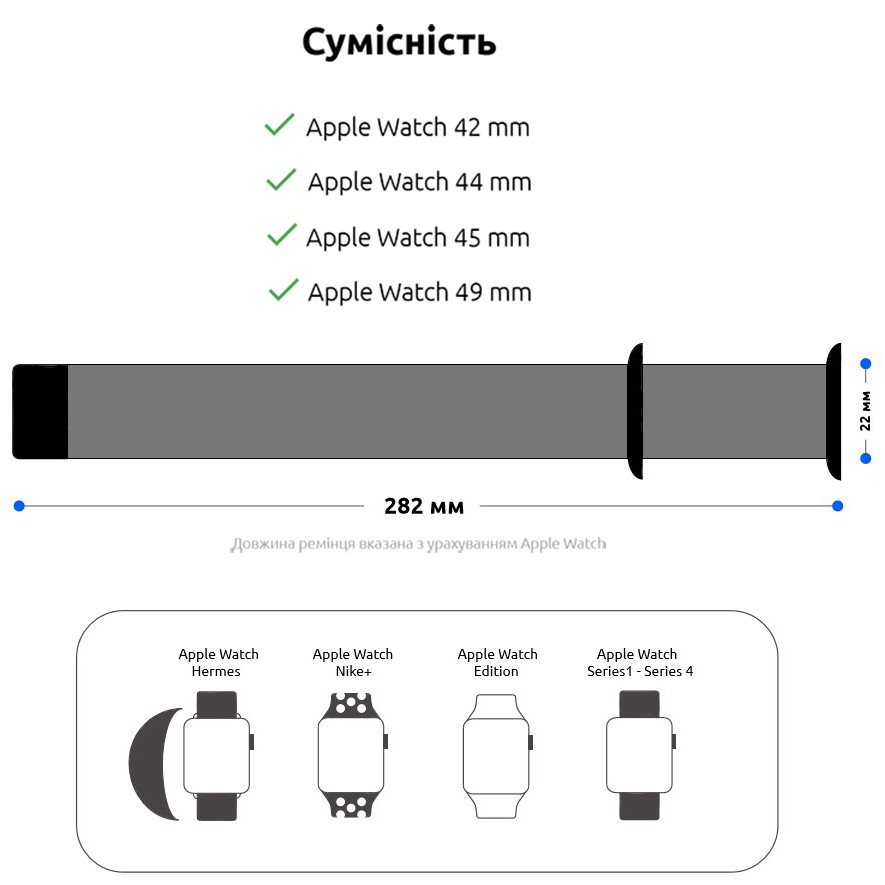 Ремешок ArmorStandart Sport Band (3 Straps) для Apple Watch 42/44/45/49mm Light Grey (ARM51946) Материал силикон