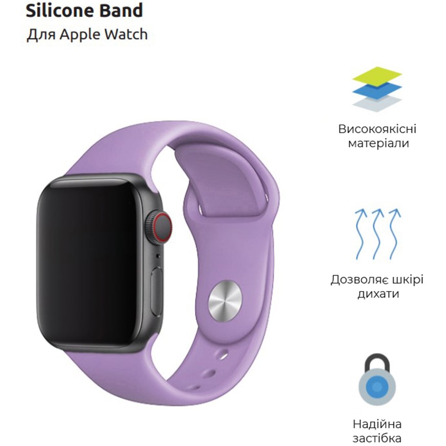 Ремешок ArmorStandart Sport Band (3 Straps) для Apple Watch 42/44/45/49mm Lilac (ARM51948) Совместимость Apple Watch 5 42mm/44mm, Apple Watch 3 42mm/44mm, Apple Watch SE 2022 44mm, Apple Watch SE 2020 42mm/44mm, Apple Watch 6 42mm/44mm, Apple Watch 4 42mm/44mm, Apple Watch 8 45mm, Apple Watch 7 45mm, Apple Watch Ultra 49mm