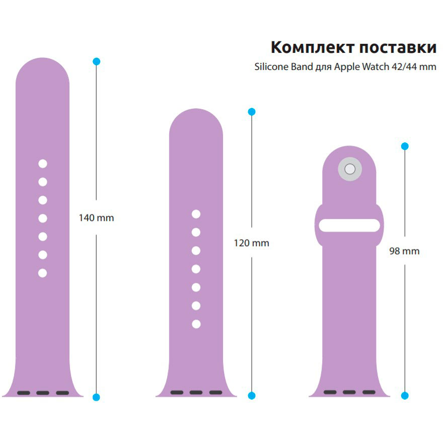 Ремінець ArmorStandart Sport Band (3 Straps) для Apple Watch 42/44/45/49mm Lilac (ARM51948) Тип ремінець