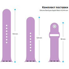 Ремінець ArmorStandart Sport Band (3 Straps) для Apple Watch 42/44/45/49mm Lilac (ARM51948)