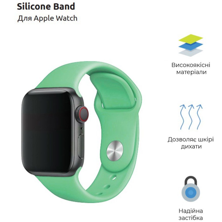 Ремінець ArmorStandart Sport Band (3 Straps) для Apple Watch 42/44/45/49mm Mint (ARM51947) Сумісність Apple Watch 5 42mm/44mm, Apple Watch 3 42mm/44mm, Apple Watch SE 2022 44mm, Apple Watch SE 2020 42mm/44mm, Apple Watch 4 42mm/44mm, Apple Watch 4 42mm/44mm 45mm, Apple Watch Ultra 49mm