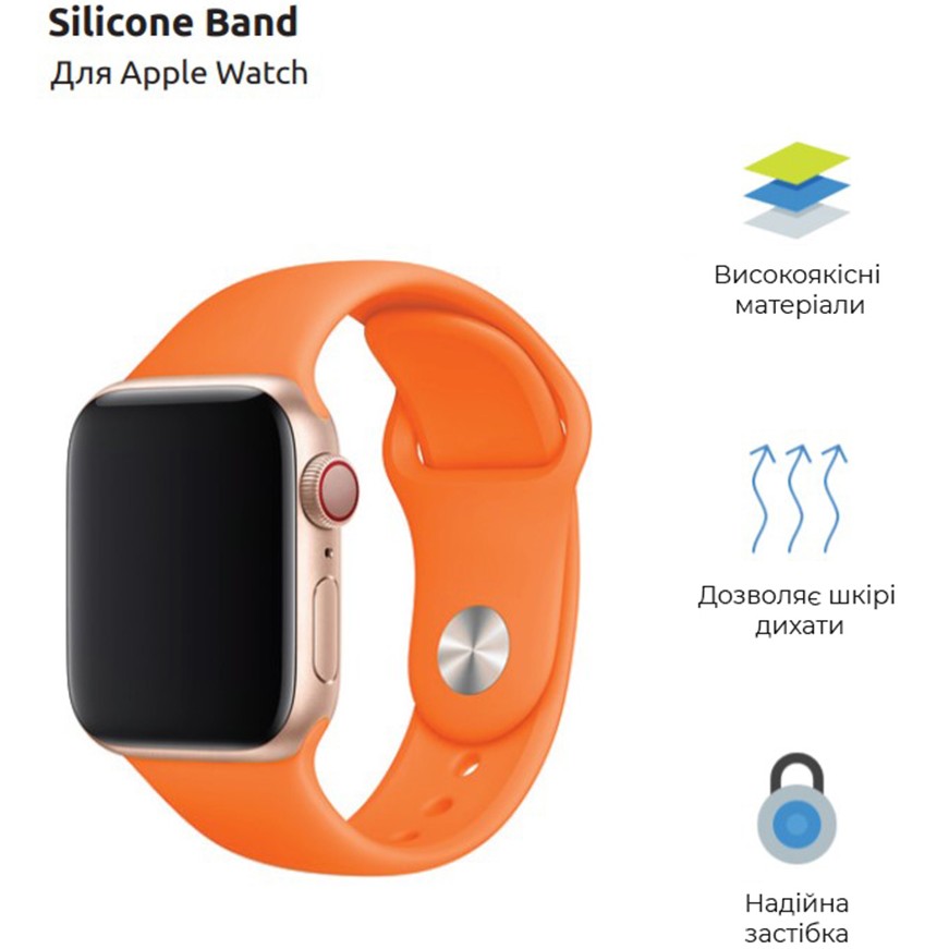 Ремінець ArmorStandart Sport Band (3 Straps) для Apple Watch 42/44/45/49mm Orange (ARM49071) Сумісність Apple Watch 5 42mm/44mm, Apple Watch 3 42mm/44mm, Apple Watch SE 2022 44mm, Apple Watch SE 2020 42mm/44mm, Apple Watch 4 42mm/44mm, Apple Watch 4 42mm/44mm 45mm, Apple Watch Ultra 49mm