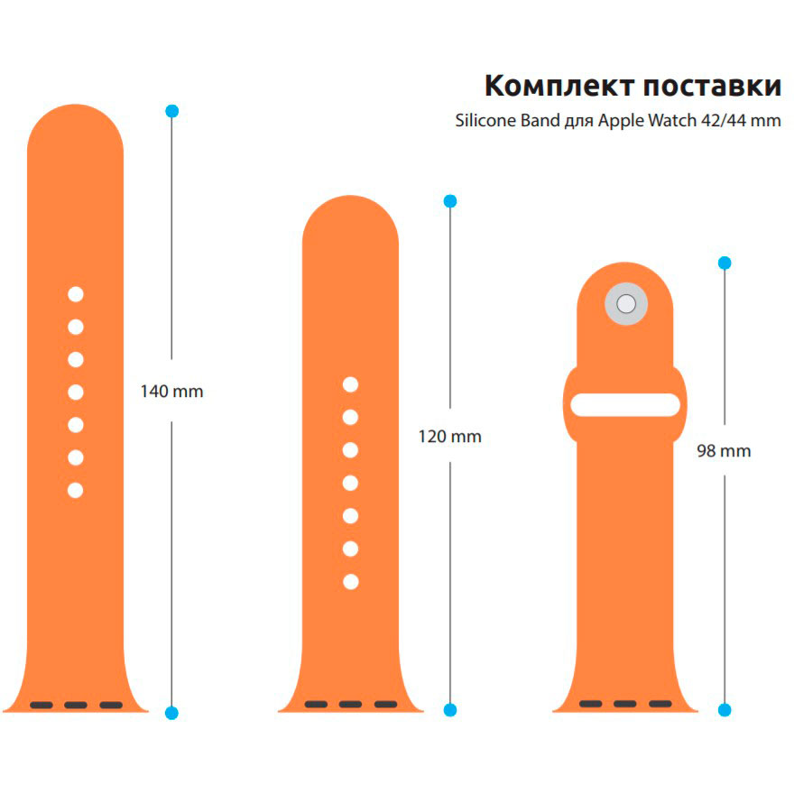 Ремінець ArmorStandart Sport Band (3 Straps) для Apple Watch 42/44/45/49mm Orange (ARM49071) Тип ремінець