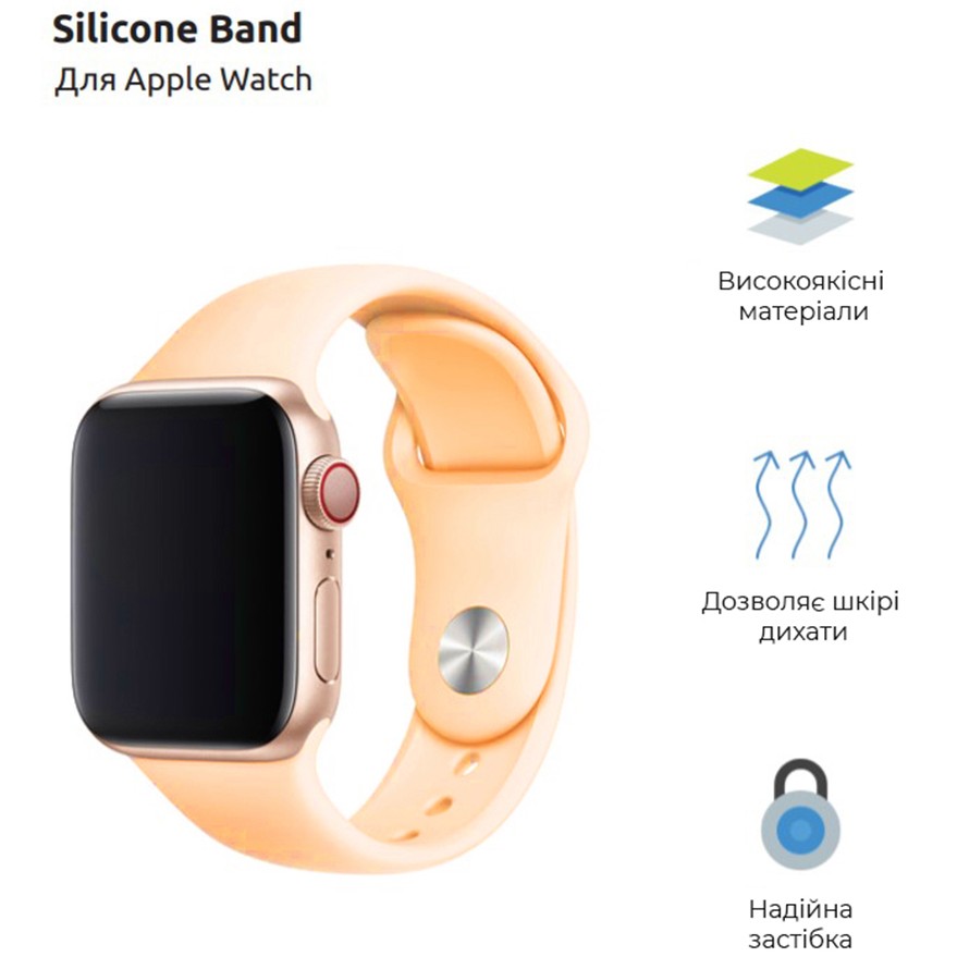 Ремінець ArmorStandart Sport Band (3 Straps) для Apple Watch 42/44/45/49mm Pink (ARM49067) Сумісність Apple Watch 5 42mm/44mm, Apple Watch 3 42mm/44mm, Apple Watch SE 2022 44mm, Apple Watch SE 2020 42mm/44mm, Apple Watch 4 42mm/44mm, Apple Watch 4 42mm/44mm 45mm, Apple Watch Ultra 49mm