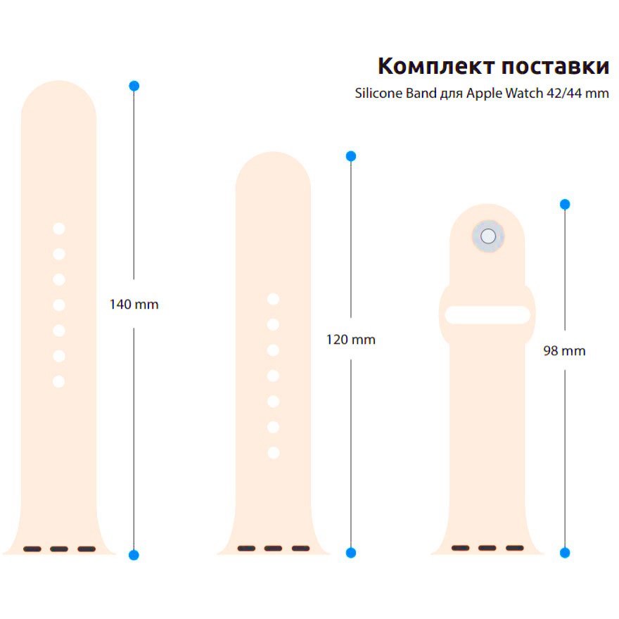 Ремешок ArmorStandart Sport Band (3 Straps) для Apple Watch 42/44/45/49mm Pink (ARM49067) Тип ремешок