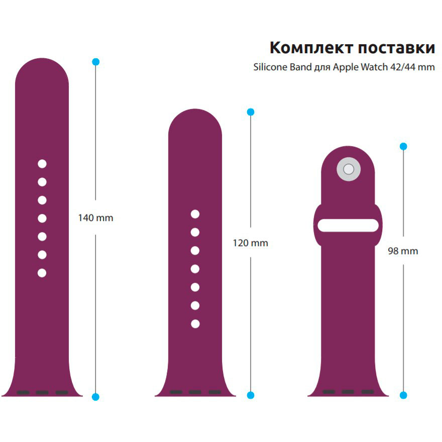 Ремінець ArmorStandart Sport Band (3 Straps) для Apple Watch 42/44/45/49mm Purple (ARM49069) Тип ремінець