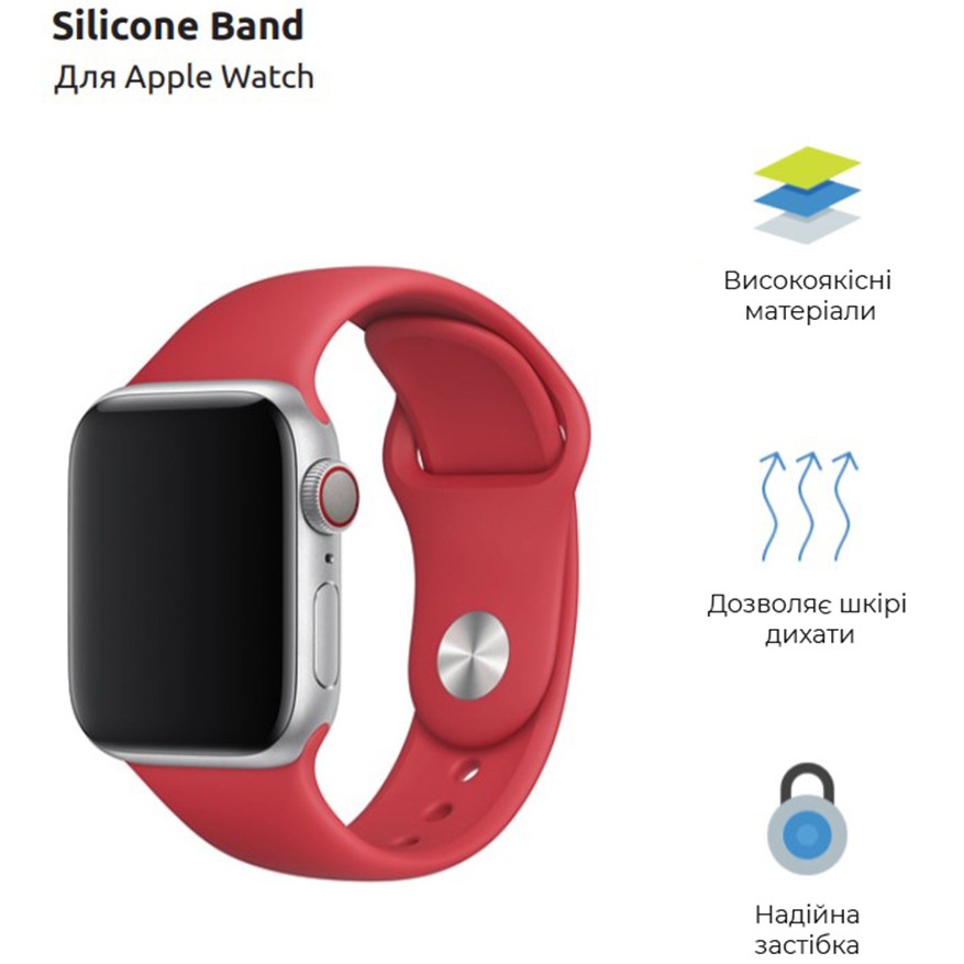 Ремінець ArmorStandart Sport Band (3 Straps) для Apple Watch 42/44/45/49mm Red (ARM49068) Сумісність Apple Watch 5 42mm/44mm, Apple Watch 3 42mm/44mm, Apple Watch SE 2022 44mm, Apple Watch SE 2020 42mm/44mm, Apple Watch 4 42mm/44mm, Apple Watch 4 42mm/44mm 45mm, Apple Watch Ultra 49mm