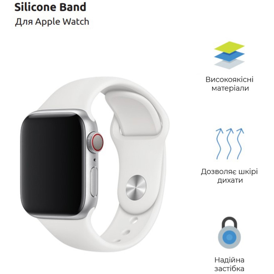 Ремінець ArmorStandart Sport Band (3 Straps) для Apple Watch 42/44/45/49mm White (ARM49565) Сумісність Apple Watch 5 42mm/44mm, Apple Watch 3 42mm/44mm, Apple Watch SE 2022 44mm, Apple Watch SE 2020 42mm/44mm, Apple Watch 4 42mm/44mm, Apple Watch 4 42mm/44mm 45mm, Apple Watch Ultra 49mm