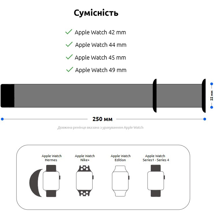 Браслет ArmorStandart Milanese Loop Band для Apple Watch All Series 42/44/45/49mm Orange (ARM55249) Количество аксессуаров в комплекте 1