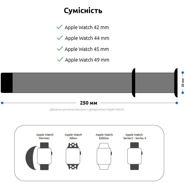 Браслет ArmorStandart Milanese Loop для Apple Watch All Series 42/44/45/49mm Raspberry Red (ARM55262) Кількість аксесуарів в комплекті 1