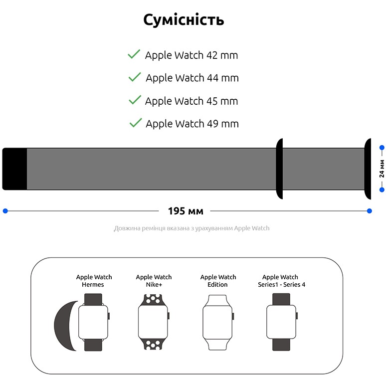 Ремешок ArmorStandart Nylon Band для Apple Watch All Series 42/44/45/49mm Smoke Purple (ARM55855) Материал нейлон