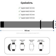 Ремешок ArmorStandart Nylon Band для Apple Watch All Series 42/44/45/49mm Smoke Purple (ARM55855)