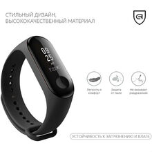 Ремінець ARMORSTANDART для Xiaomi Mi Band 3 Black (ARM51827)