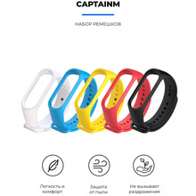 Комплект ремінців ARMORSTANDART для Xiaomi Mi Band 4/3 Captain M (ARM54422)